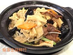 -佛有缘·32年老字号(广州首店)