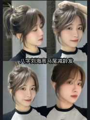 -Hair Code芭曲发型