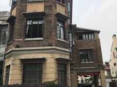 -大可堂普洱茶馆(襄阳南路馆)