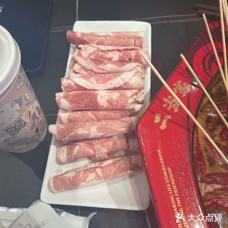 二当家，打卡串串店[调皮]
