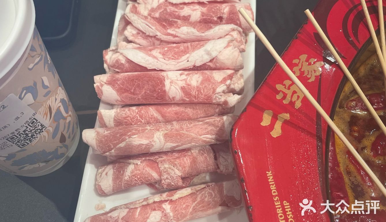二当家，打卡串串店[调皮]