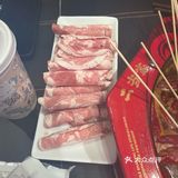 二当家，打卡串串店[调皮]