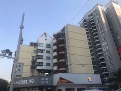 大堂-PUZZLE COFFEE 拼图咖啡