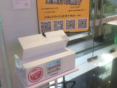 -中国电信(泰兴路店)