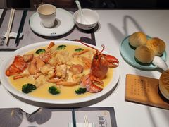 -新兴·金羊座·粤菜点心(乐峰店)