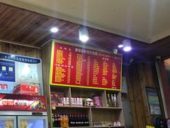 -肆姐面粉馆(坡子街店)