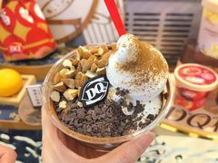巧克力巴旦木拌拌碗-DQ·蛋糕·冰淇淋(合生汇店)