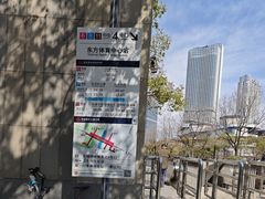 -东方体育中心(地铁站)