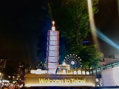 -台北101