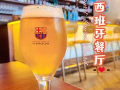 -Laures·月桂西班牙碳烤餐厅(十尚坊店)