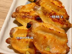 -小山日本料理(兴业太古汇店)