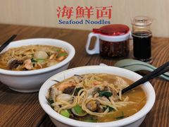 -象山小白象海鲜面