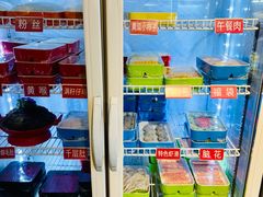 -钢管厂五区小郡肝火锅串串香(清河店)