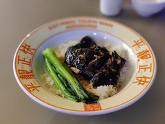 -肥韬茶餐厅(海上世界店)