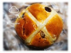 石板提子-Dough&Joe团憩(瑞虹天地月亮湾店)