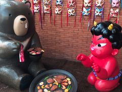 -神户赤童日式烤肉伙伴(东直门店)