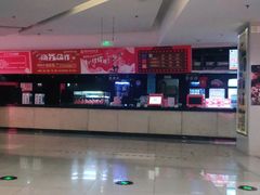 -耀莱成龙影城(东丽店)