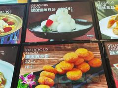 -王厚元饺子·辽菜·烤鸭(大东店)