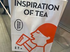 -喜茶(北京三里屯太古里店)