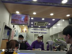 -一只酸奶牛(八一路店)