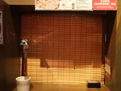 -天然豚骨拉面专门店 一兰(铜锣湾店)