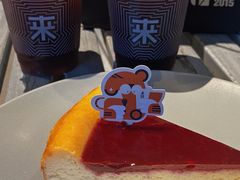 -来回·咖啡(钟村咖啡豆店)