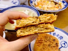 核桃馍-零玖壹陆汉中小吃