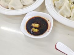 -宝印真饺(瑞景总店)