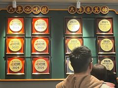 -大鸽饭(岗顶店)