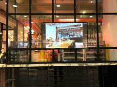 -又鸟pizza海南鸡饭(假日广场店)