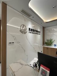 -肌密·水光·祛痘·黄金微针