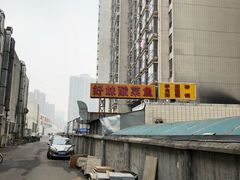 景观位-好妹酸菜鱼馆(龙江店)