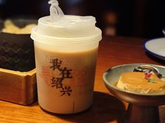 -寻宝记绍兴菜(状元店)
