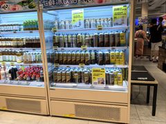 -七鲜超市(瑞虹天地太阳宫店)