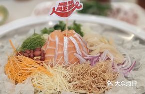 Chinese-style Salmon Noodle Toss