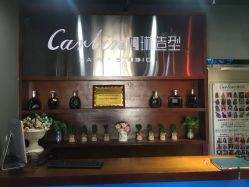 点击看大图 -柯琳造型直营店