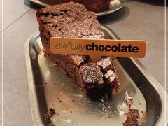 -Ninethirty by Awfully Chocolate(天环广场店)
