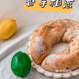 "芋泥"一起，不负chun光不负爱🫣
