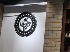 -藏书馆咖啡LibraryCoffee·Bistro(牡丹园店)