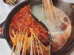 -钢管厂五区小郡肝火锅串串香(总店)