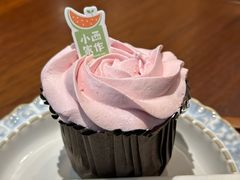 -小西家作•精致蛋糕(富力爱丁堡店)