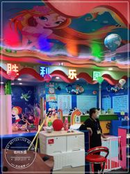 -胜利乐园(胜利购物广场店)