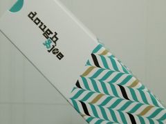 泡芙-Dough&Joe团憩(瑞虹天地月亮湾店)