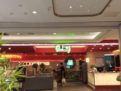 -丽达购物中心(崂山店)