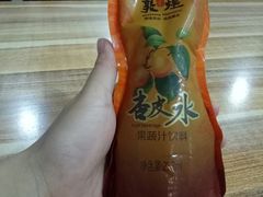 -壹阁胡羊焖饼(特色小吃街店)