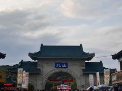 -北山公园