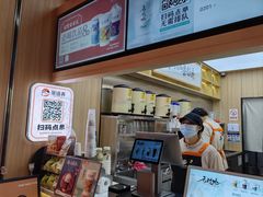 -茶话弄(北京凯德MALL大峡谷店)