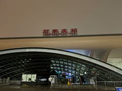 -清真·白家牛肉罩火烧老店(育才街店)