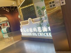 -玲珑·新粤菜(安华汇店)