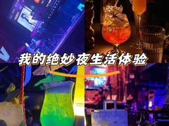 -vimi便利店酒吧